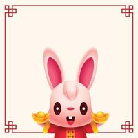 2023 kinesisk ny år. söt kanin innehav guld göt på tömma Plats skylt med årgång kinesisk ram mönster vektor