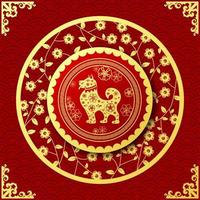 frohe chinesische neujahrskarte mit chinesischer übersetzung, jahr des hundes vektor