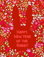 Blumenhintergrund mit Hasenkopf-Silhouette. Text geschrieben "Frohes neues Jahr des Kaninchens" vektor
