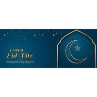 eid mubarak banner hälsning vektor