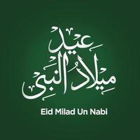 eid milad un nabi. englische übersetzung geburt des propheten. arabische Kalligraphie. vektor