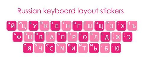 tangentbord klistermärken. ryska layout. kyrilliska. ryska brev klistermärken. vektor