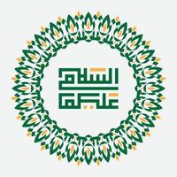 Assalamualaikum arabische Kalligrafie mit Kreisrahmen. Bedeutung, Friede sei mit dir. Vintage-Stil vektor