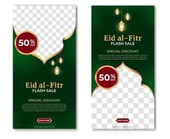satz von eid al fitr banner-vorlagendesign mit einem platz für fotos. geeignet für Social-Media-Beiträge. Vektor-Illustration vektor