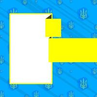 ladda ner mall twibbon untuk perayaan hari kemerdekaan ukraina dengan warna bendera ukraina vektor