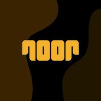 noor ambigram logotyp designidéer vektor