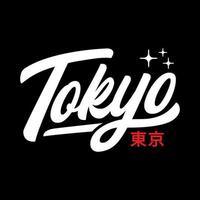 tokio bunte typografie streetwear style vektor design icon illustration. Kanji-Übersetzung bedeutet Tokio. Clipart, Druck, Poster, Banner, Mode, Slogan-Shirt, Aufkleber, Flyer