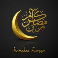 ramadan kareem hälsning kort bakgrund vektor