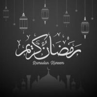 ramadan kareem grußkartenhintergrund vektor
