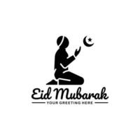 eid mubarak logo design vektor