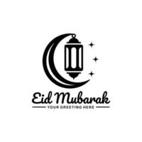 eid mubarak logo design vektor