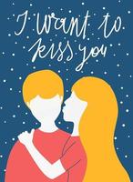 valentinstag-posterkartenvorlage mit einer broschüre im minimalistischen stil eines küssenden paares vektor
