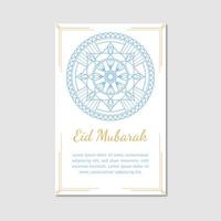 vit eid mubarak-kort vektor