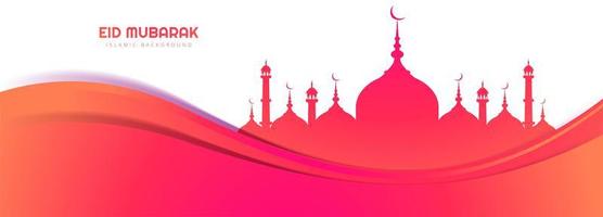 schöne Karte mit Welle eid Mubarak Banner Hintergrund vektor