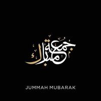 jummah mubarak segnete glücklichen freitag arabische kalligrafie vektor