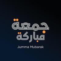 jummah mubarak välsignad Lycklig fredag arabicum kalligrafi vektor