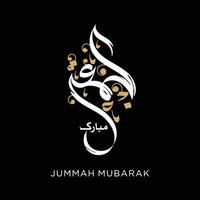 jummah mubarak segnete glücklichen freitag arabische kalligrafie vektor