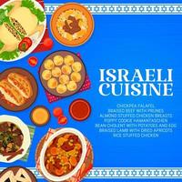 Designvorlage für das Deckblatt der israelischen Küche vektor