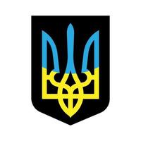 symbol av de stat emblem av ukraina vektor