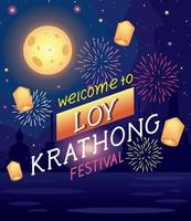 loy krathong festival vykort vektor