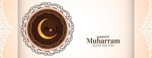 glad muharram banner med dekorativ måndesign vektor