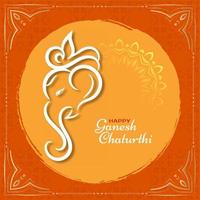 abstrakter Ganesh Chaturthi religiöser Rahmen helles Design vektor