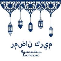 Vektorlaternen für Ramadan Kareem-Grußkarte vektor