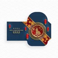 chinesisches neujahr 2023 rotes glücksumschlag geldpaket für das jahr des kaninchens vektor