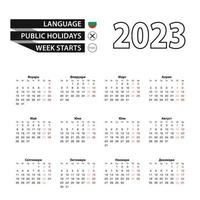 kalender 2023 i bulgarian språk, vecka börjar på måndag. vektor