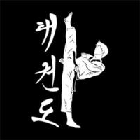 Taekwondo-Logo-Vektor vektor