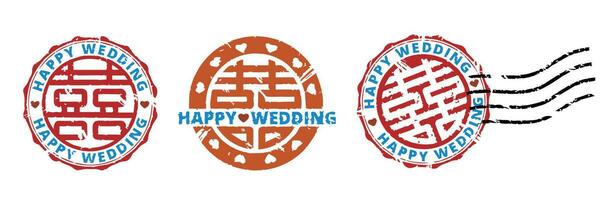 Gummistempel mit doppeltem Glück, glückliche Hochzeit, chinesisches Schriftzeichen xi, verwendet als Dekoration und Symbol der Ehe. vektor