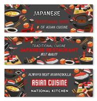 japanisches sushi-banner der asiatischen restaurantkarte vektor