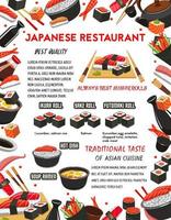 Vektorposter für japanisches Sushi-Restaurant vektor