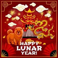kinesisk ny år hund och pagod hälsning kort vektor
