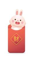 söt kanin karaktär eller maskot, kinesisk ny år, pris med röd papper väska, år av de kanin, vektor tecknad serie stil