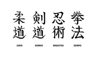 Judo, Kendo, Ninjutsu, Kenpo. satz handgeschriebener namen traditioneller japanischer kampfkünste vektor