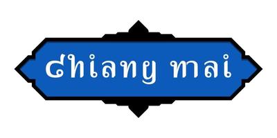 thailändische buchstaben für das wort chiang mai vektor