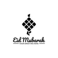 eid mubarak logo design vektor