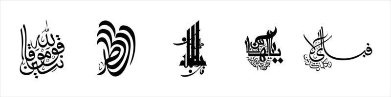 kreative arabische kalligrafie, vektorillustration vektor