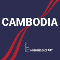 cambodia flagga design vektor