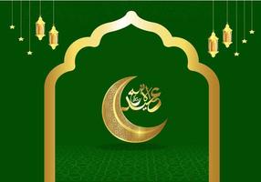 grüner und goldener ramadan-feierhintergrund mit mond vektor