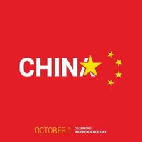Kina oberoende dag design kort vektor