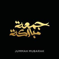 jumma mubarak freitag mubarak im arabischen kalligraphiestil vektor