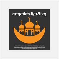 ramadan logotyp vektor