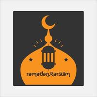 Ramadan-Logo-Vektor vektor