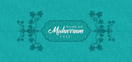 glückliche Muharram-Karte des islamischen neuen Jahres vektor