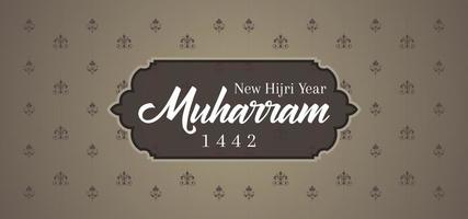 islamisches Neujahrs-Muharram-Grußbanner vektor