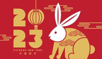 mondneujahr, chinesisches neujahr 2023, jahr des kaninchens, vorlagenlayout vektor