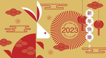 mondneujahr, chinesisches neujahr 2023, jahr des kaninchens, vorlagenlayout vektor