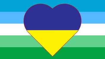 Vektordarstellung der Flagge der schwul-lesbischen Flagge des schwulen Stolzes in Form eines Herzens auf der gelb-blauen Flagge der Ukraine. Unterstützung für die Ukraine. vektor